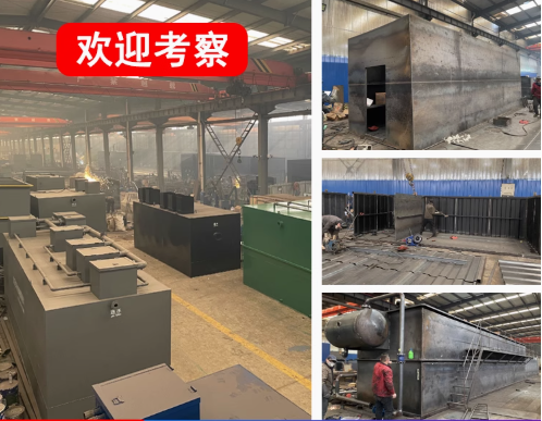即墨嘉源通环保：专注污水治理，定制化设备解决全场景需求